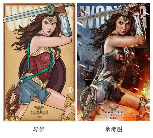 兴业银行流水怎么买高仿